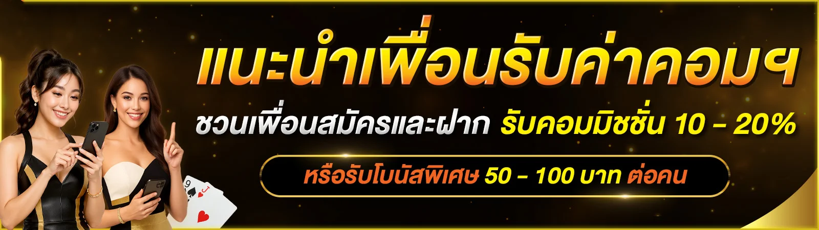 SUPERKINGVIP789 ทางเข้า สล็อตเว็บตรง สมัคร–เข้าสู่ระบบ