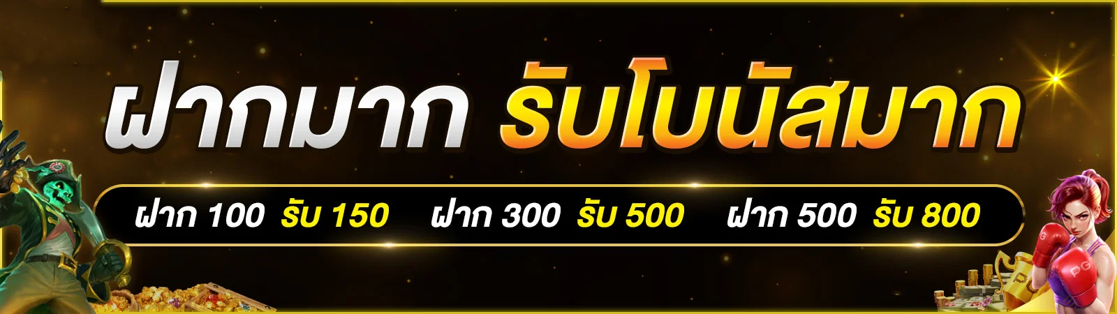 SUPERKINGVIP789 ทางเข้า สล็อตเว็บตรง สมัคร–เข้าสู่ระบบ