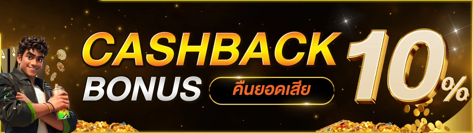 SUPERKINGVIP789 ทางเข้า สล็อตเว็บตรง สมัคร–เข้าสู่ระบบ